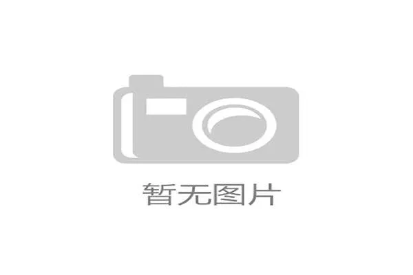 加拿大预测网:深入分析未来气候变化与经济走势的最新预测报告 加拿大预测网:深入分析未来气候变化与经济走势的最新预测报告