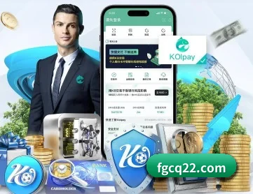 爱游戏网址 APP 深度功能