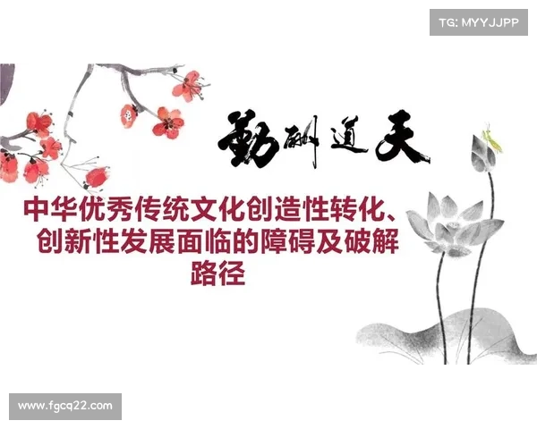 以埃施为核心探讨的历史文化遗产与现代城市发展的深度融合与创新路径 以埃施为核心探讨的历史文化遗产与现代城市发展的深度融合与创新路径