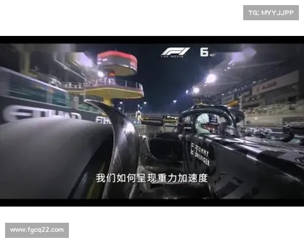《F1赛场风云再起:车手背后的故事与速度的极限挑战》 《F1赛场风云再起:车手背后的故事与速度的极限挑战》