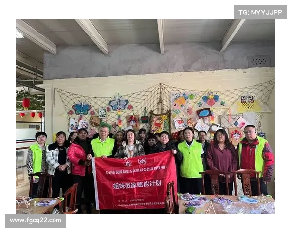 贵州福彩助力社会公益发展 聚焦福利事业新征程 贵州福彩助力社会公益发展 聚焦福利事业新征程
